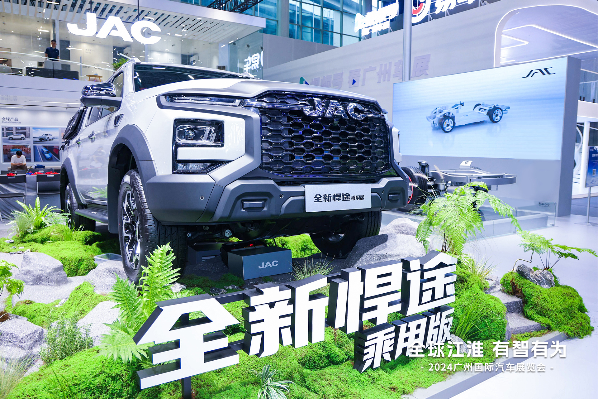 d88尊龙z6(中国)官方网站