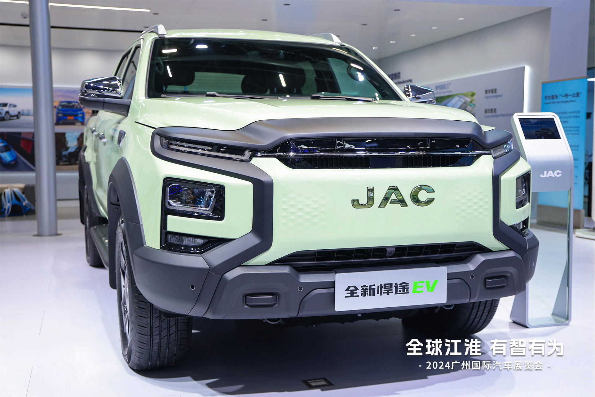 d88尊龙z6(中国)官方网站