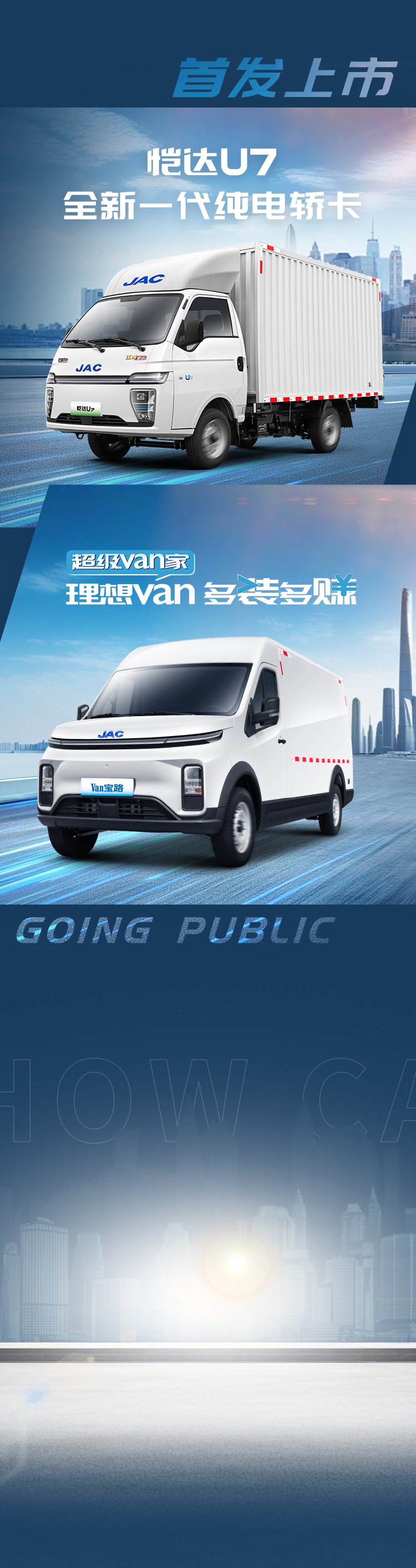 d88尊龙z6(中国)官方网站