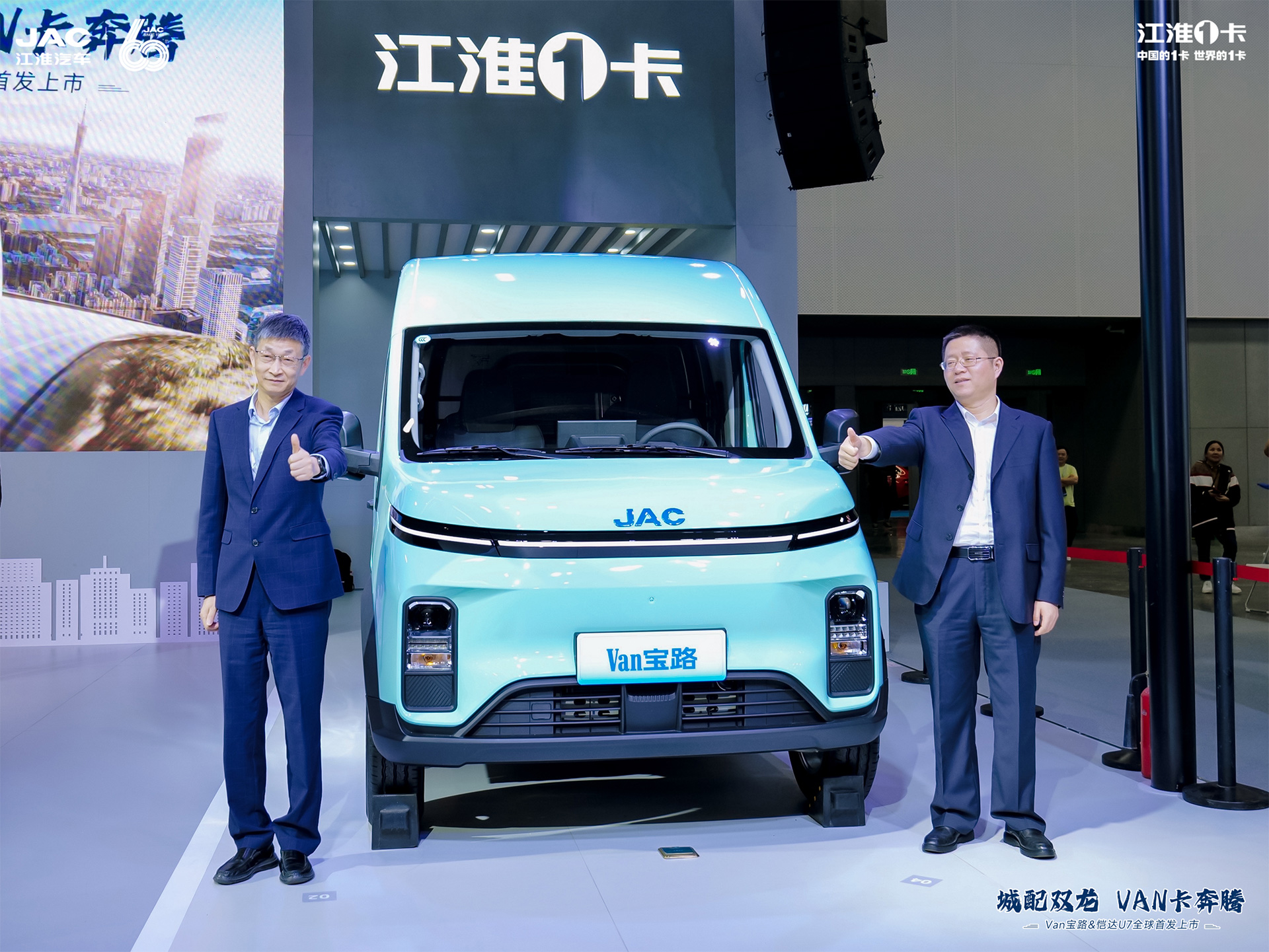d88尊龙z6(中国)官方网站