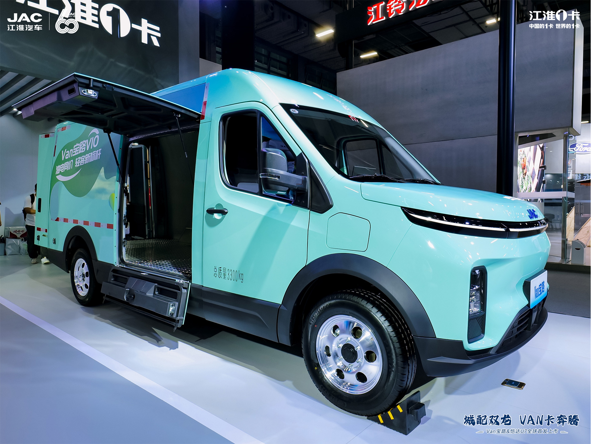 d88尊龙z6(中国)官方网站