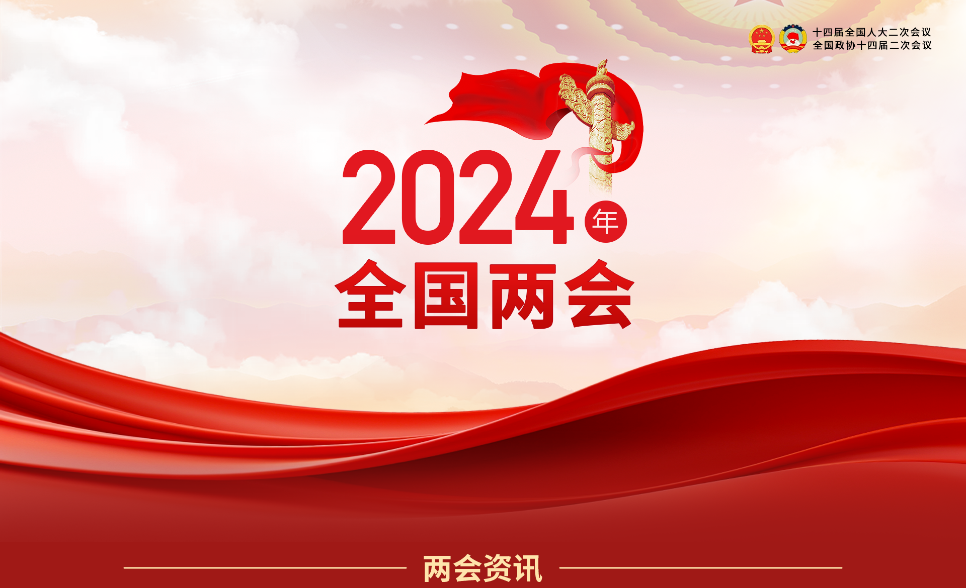 d88尊龙z6(中国)官方网站