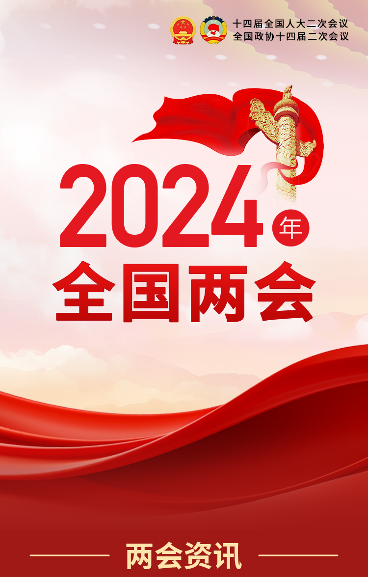 d88尊龙z6(中国)官方网站