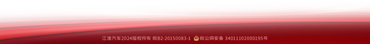 d88尊龙z6(中国)官方网站