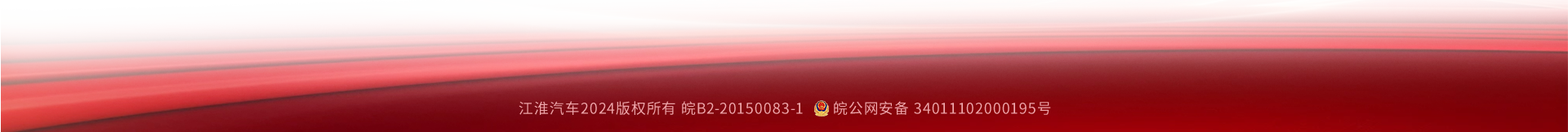 d88尊龙z6(中国)官方网站