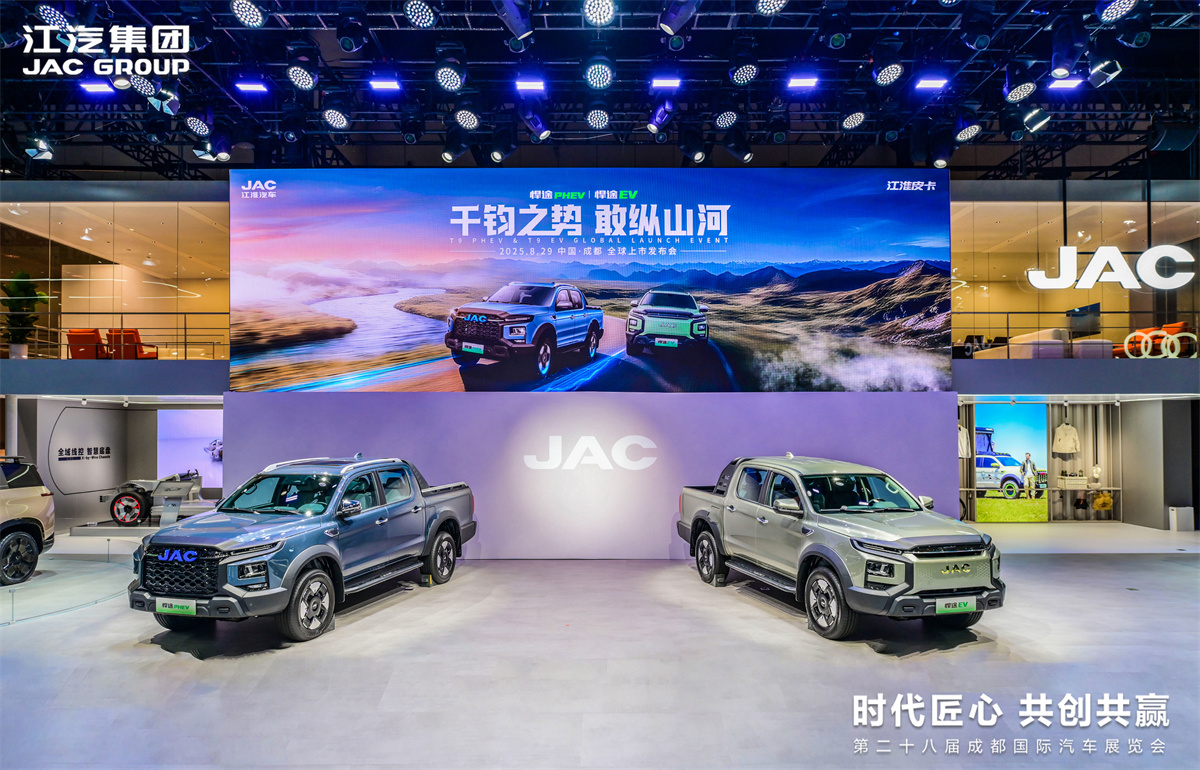 d88尊龙z6(中国)官方网站