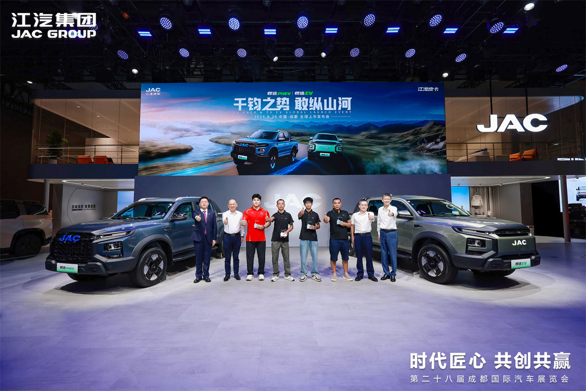 d88尊龙z6(中国)官方网站