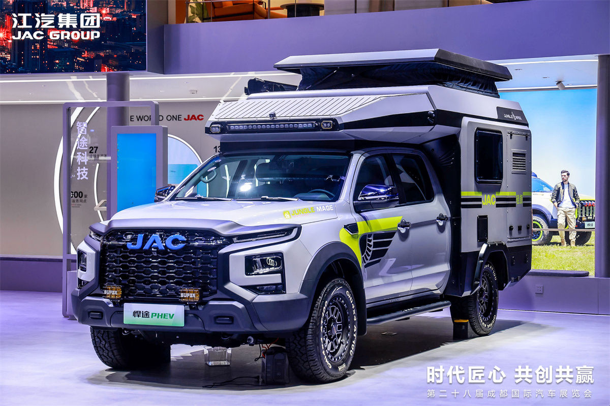 d88尊龙z6(中国)官方网站