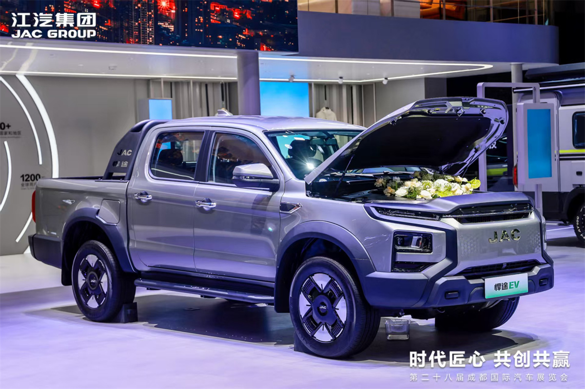 d88尊龙z6(中国)官方网站