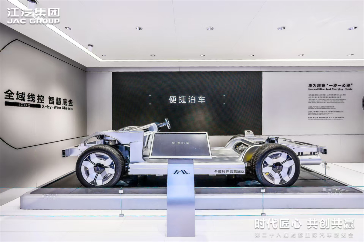 d88尊龙z6(中国)官方网站