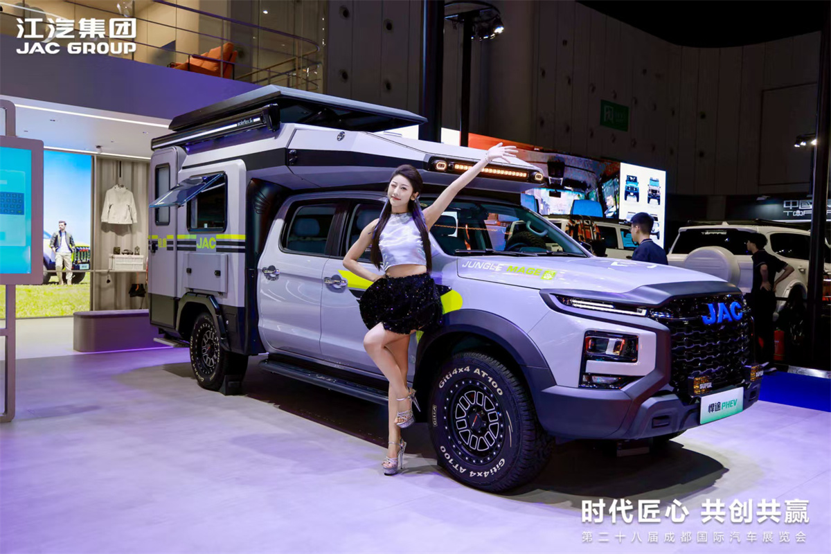 d88尊龙z6(中国)官方网站