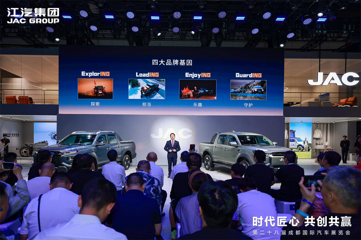 d88尊龙z6(中国)官方网站