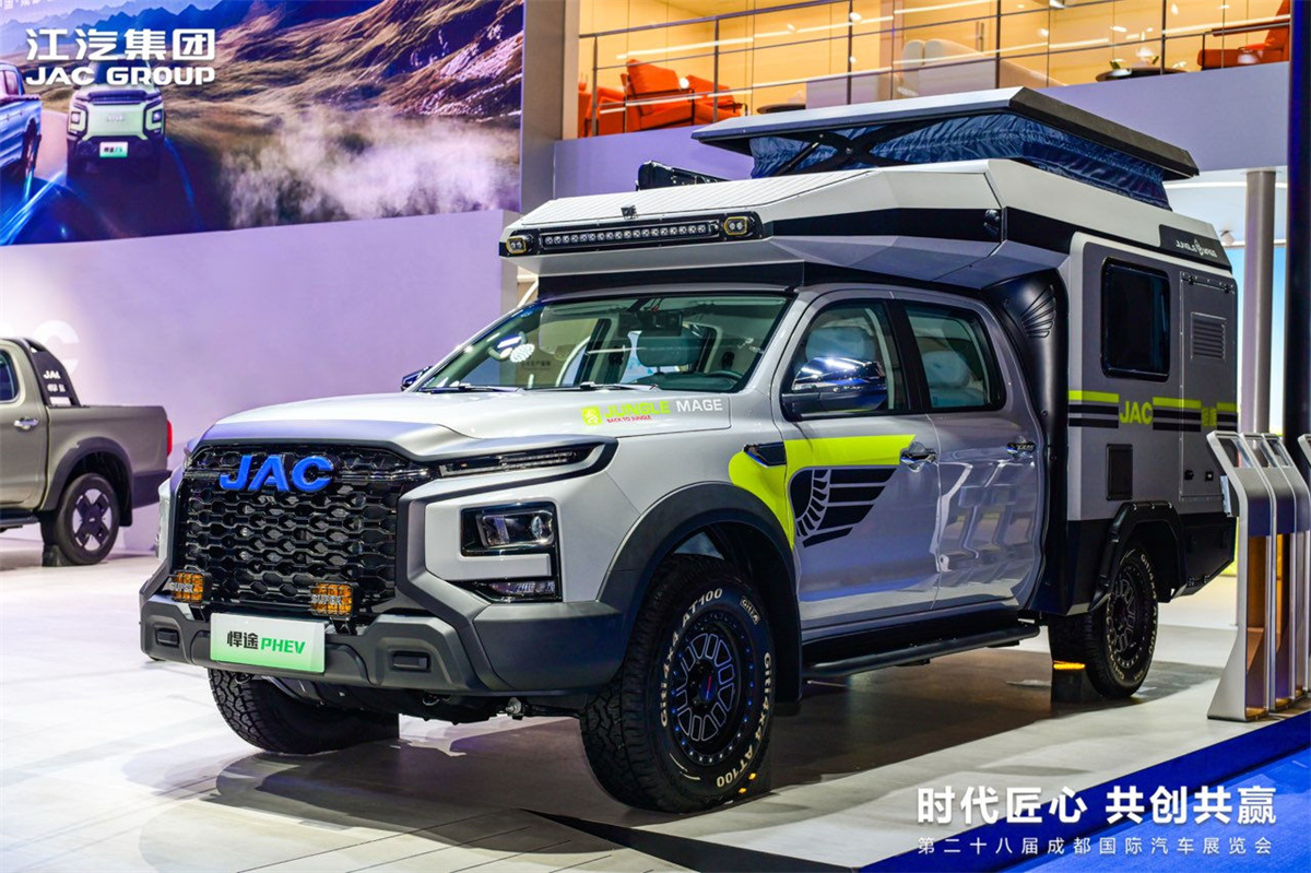 d88尊龙z6(中国)官方网站