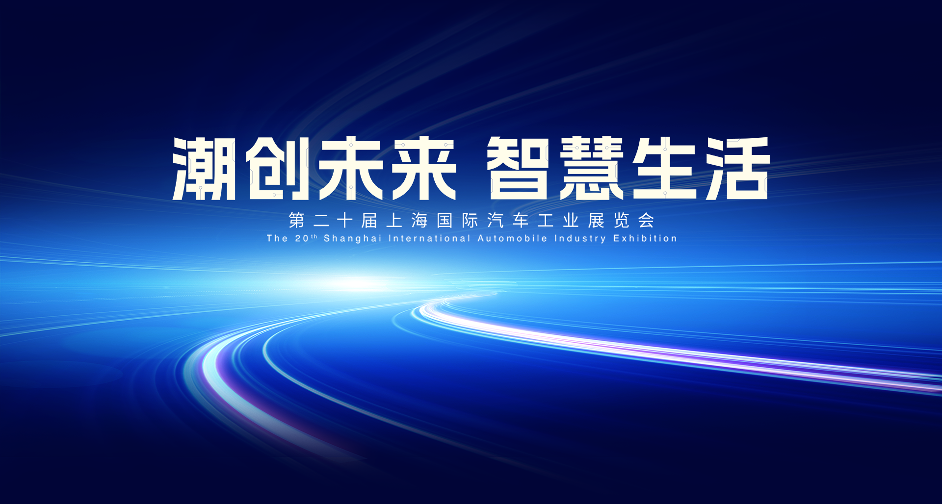 d88尊龙z6(中国)官方网站