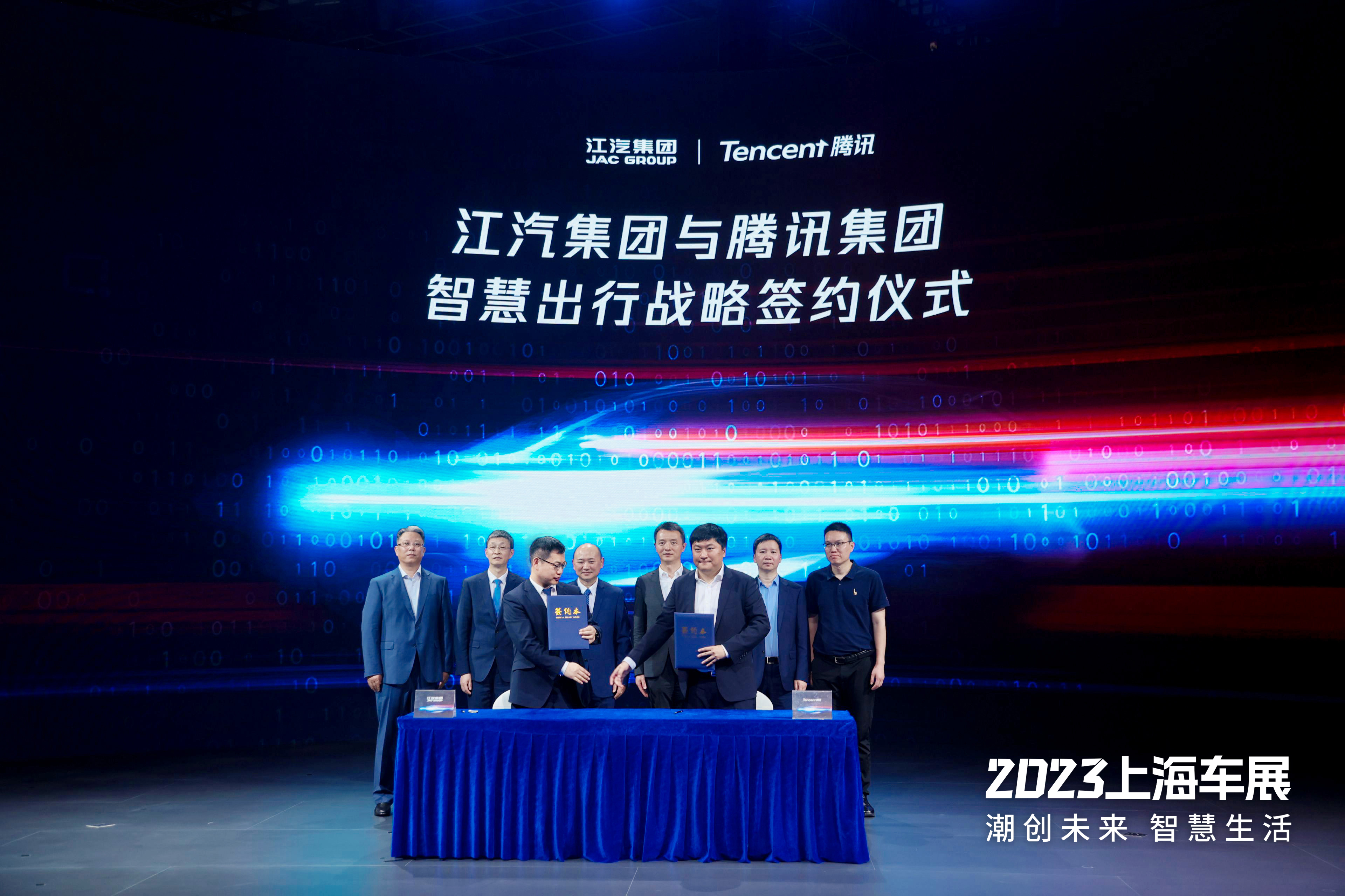 d88尊龙z6(中国)官方网站