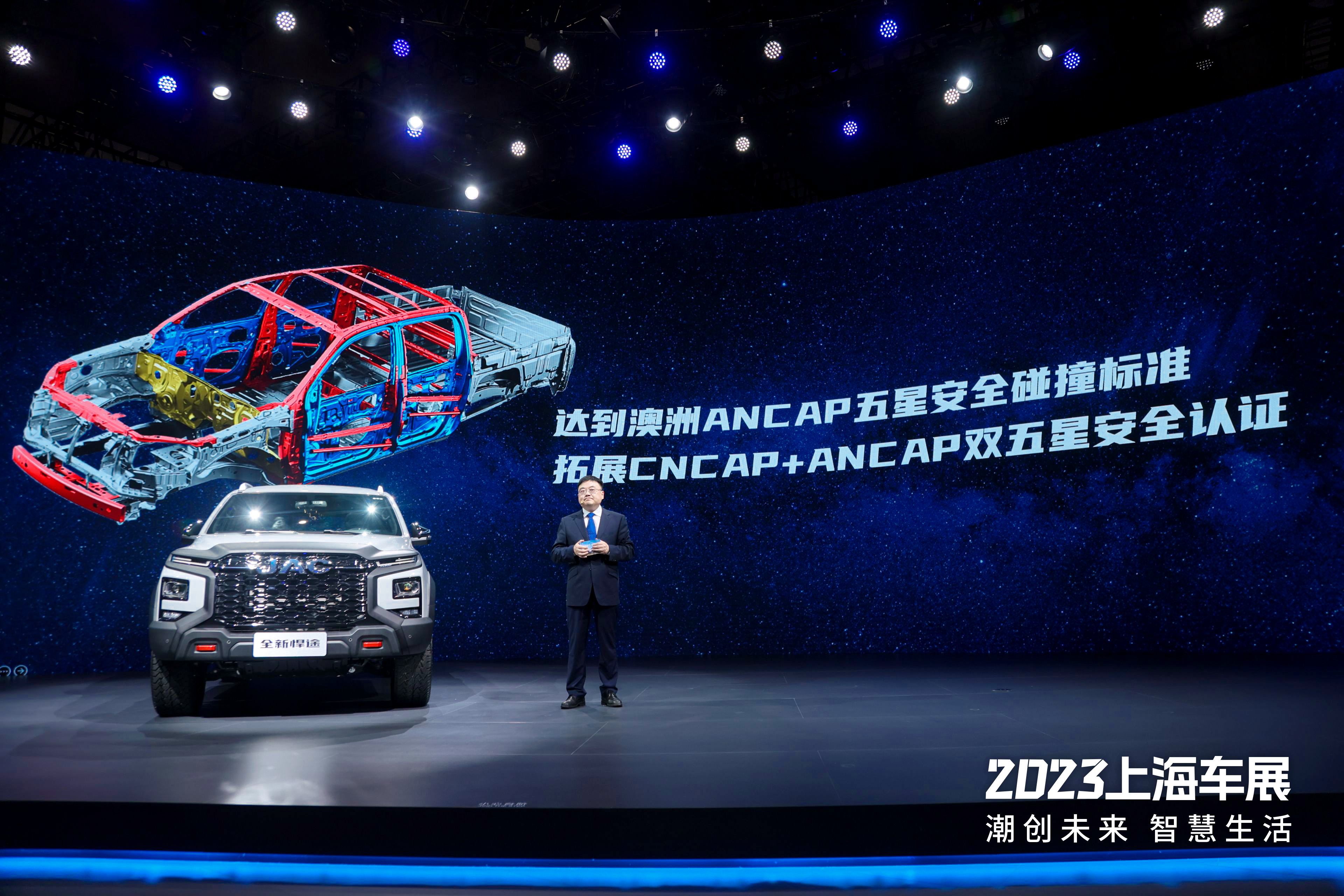 d88尊龙z6(中国)官方网站