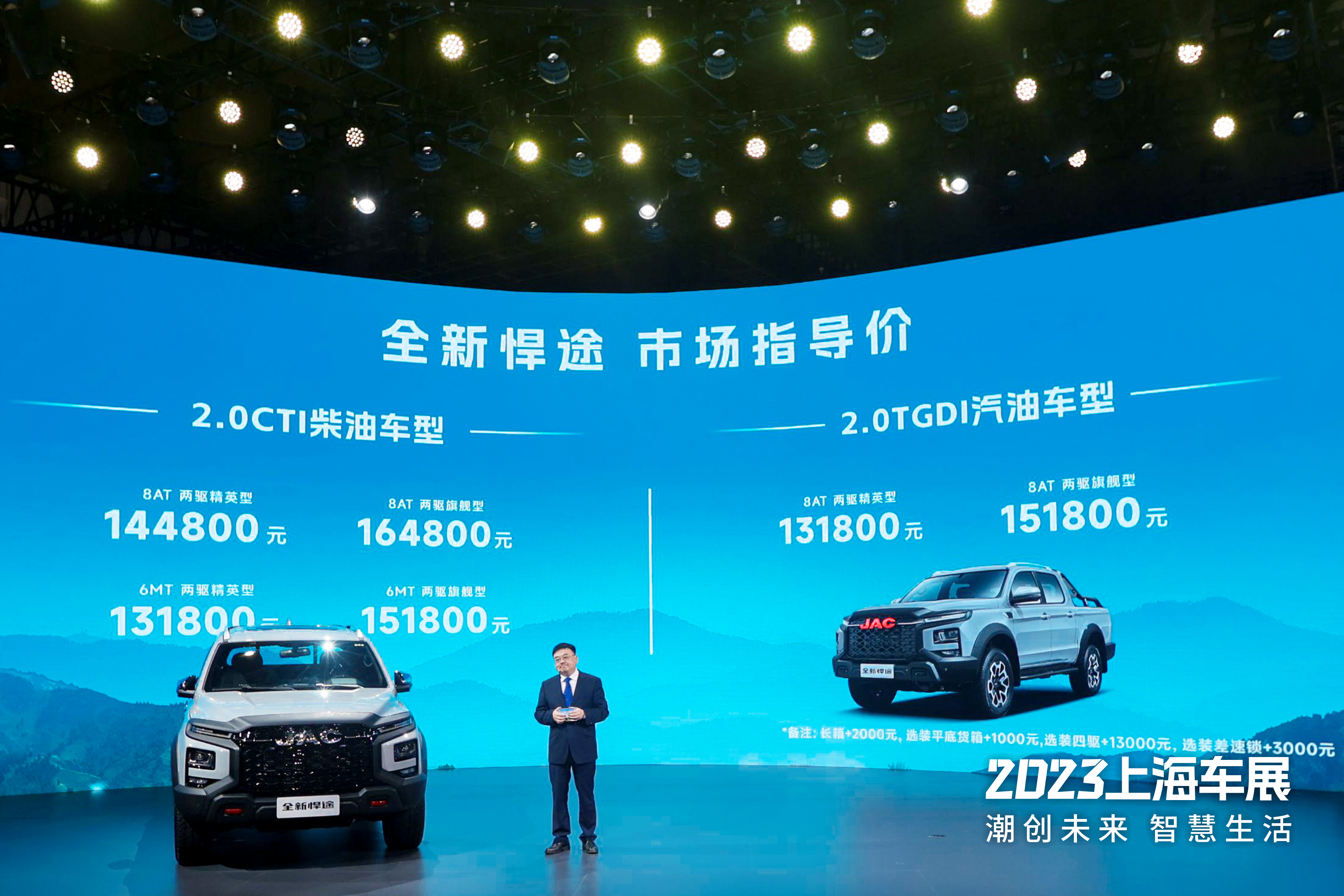 d88尊龙z6(中国)官方网站
