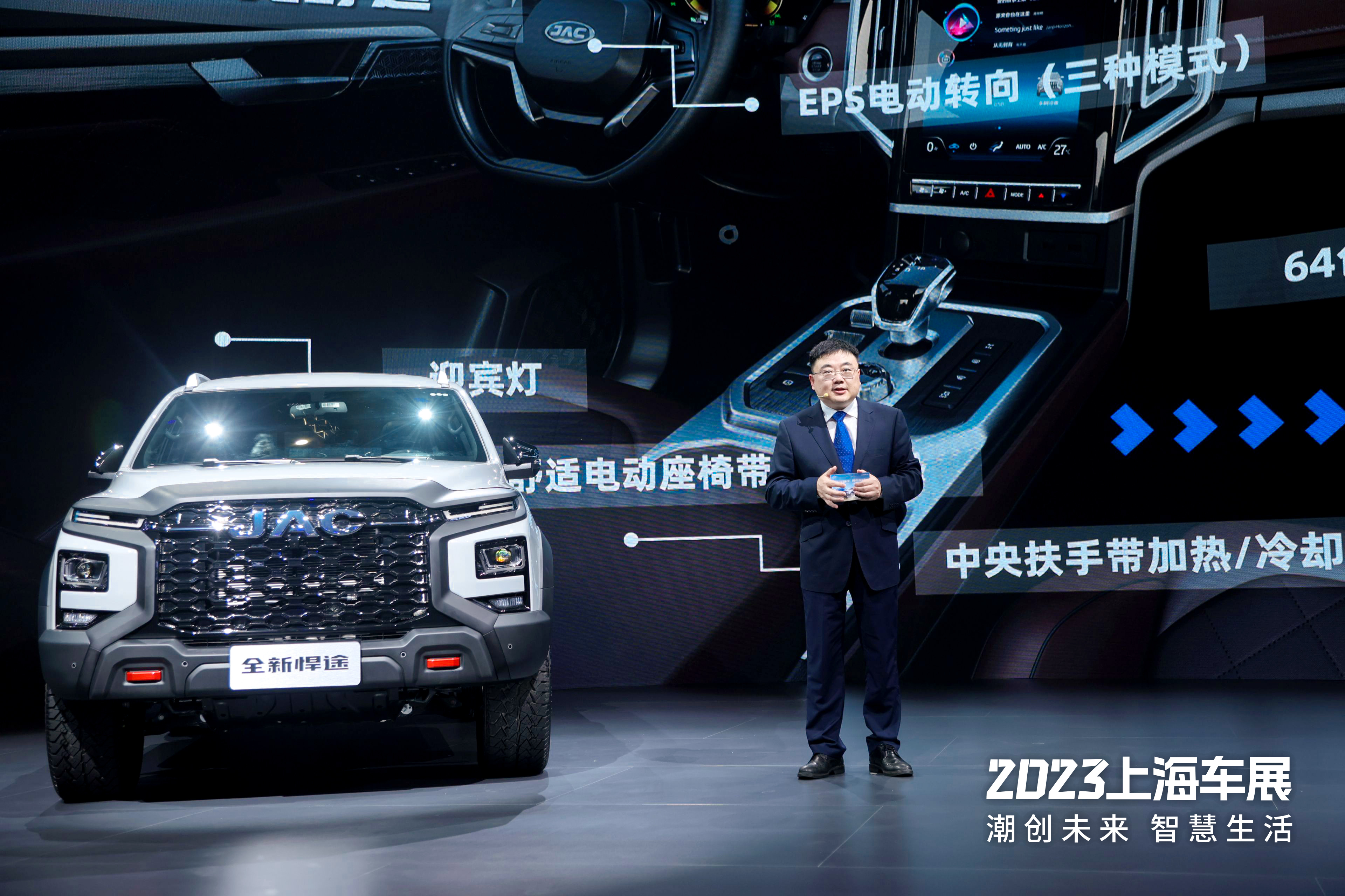 d88尊龙z6(中国)官方网站
