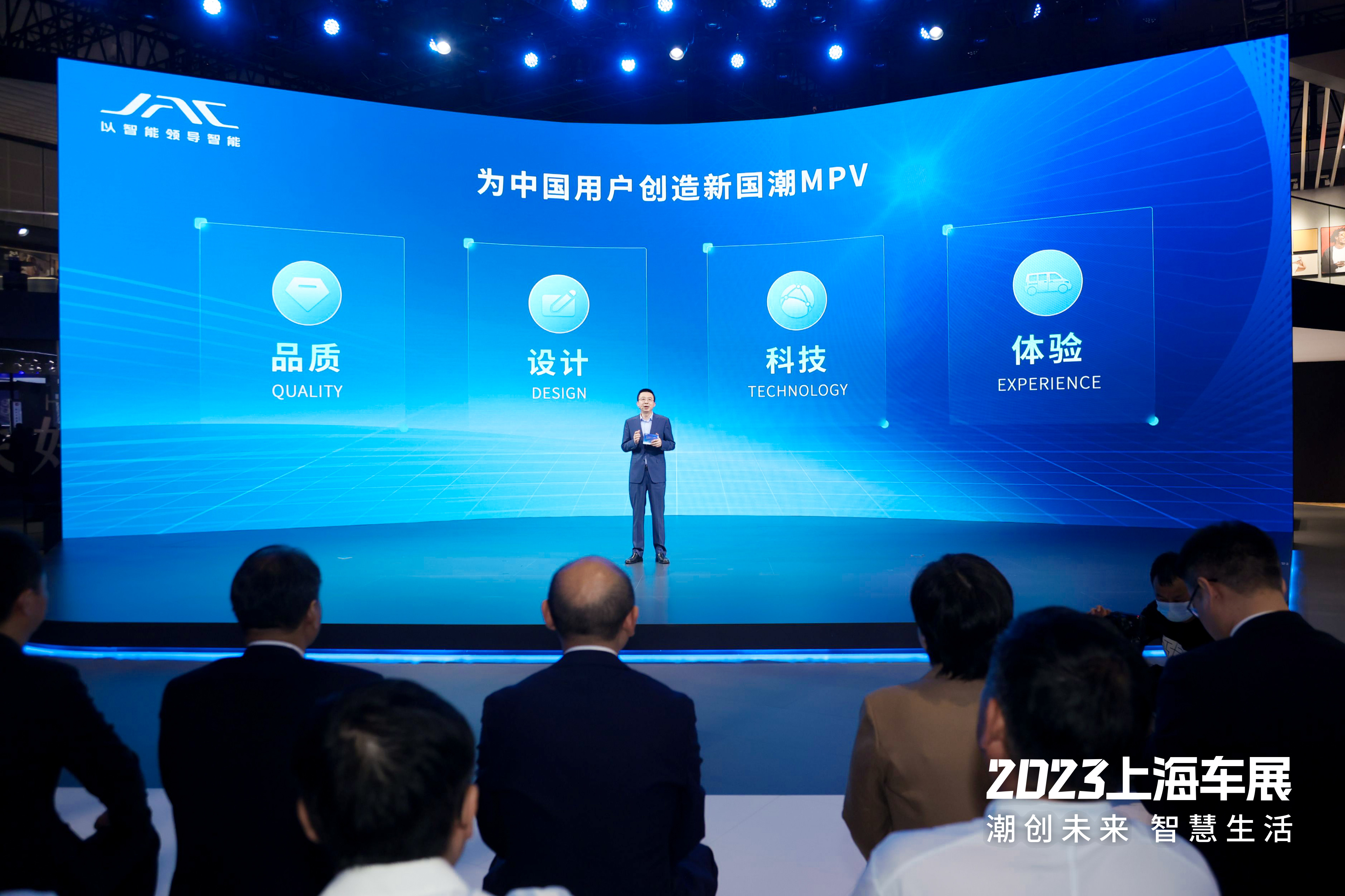 d88尊龙z6(中国)官方网站