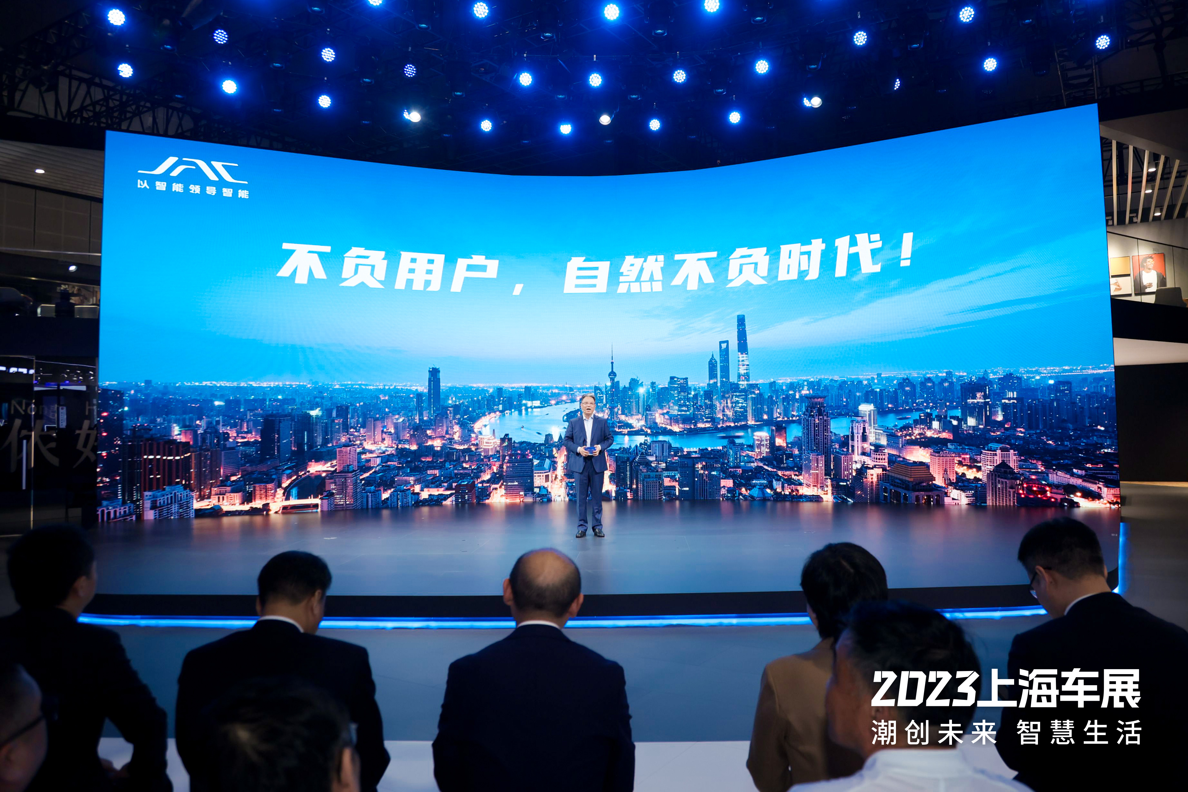 d88尊龙z6(中国)官方网站