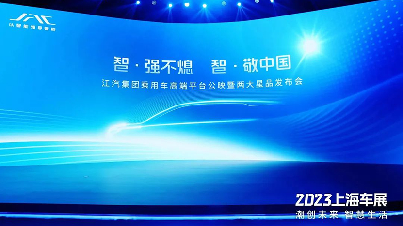 d88尊龙z6(中国)官方网站