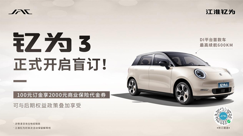 d88尊龙z6(中国)官方网站