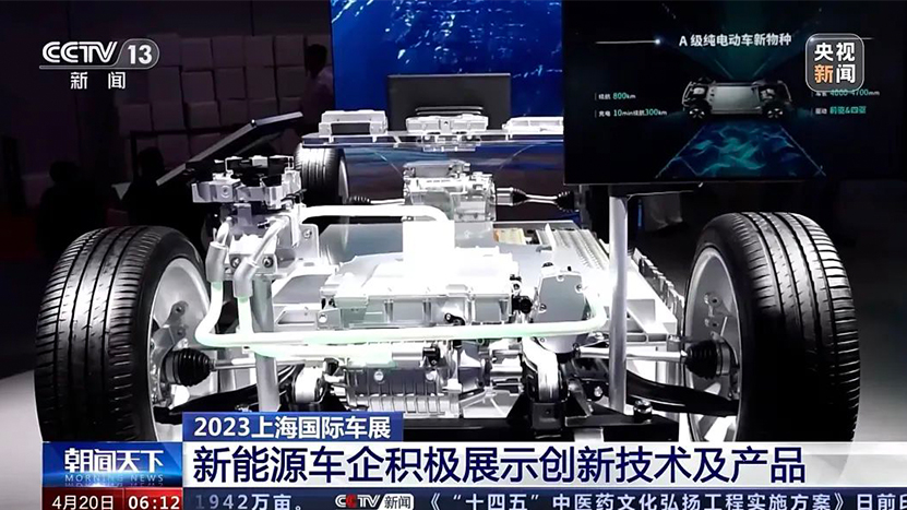 d88尊龙z6(中国)官方网站
