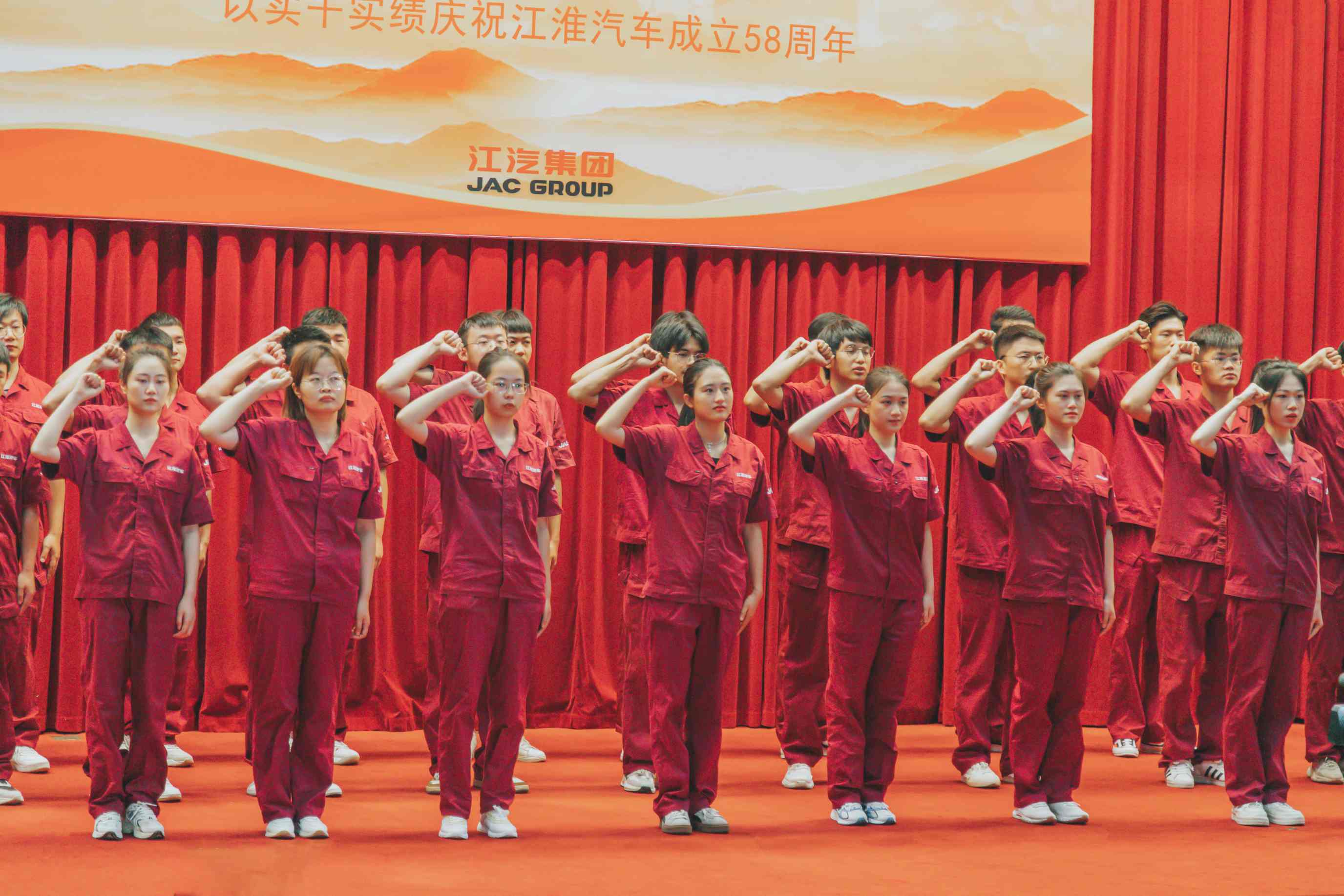 d88尊龙z6(中国)官方网站