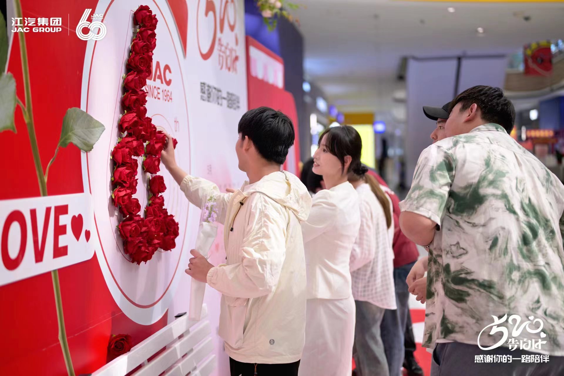 d88尊龙z6(中国)官方网站