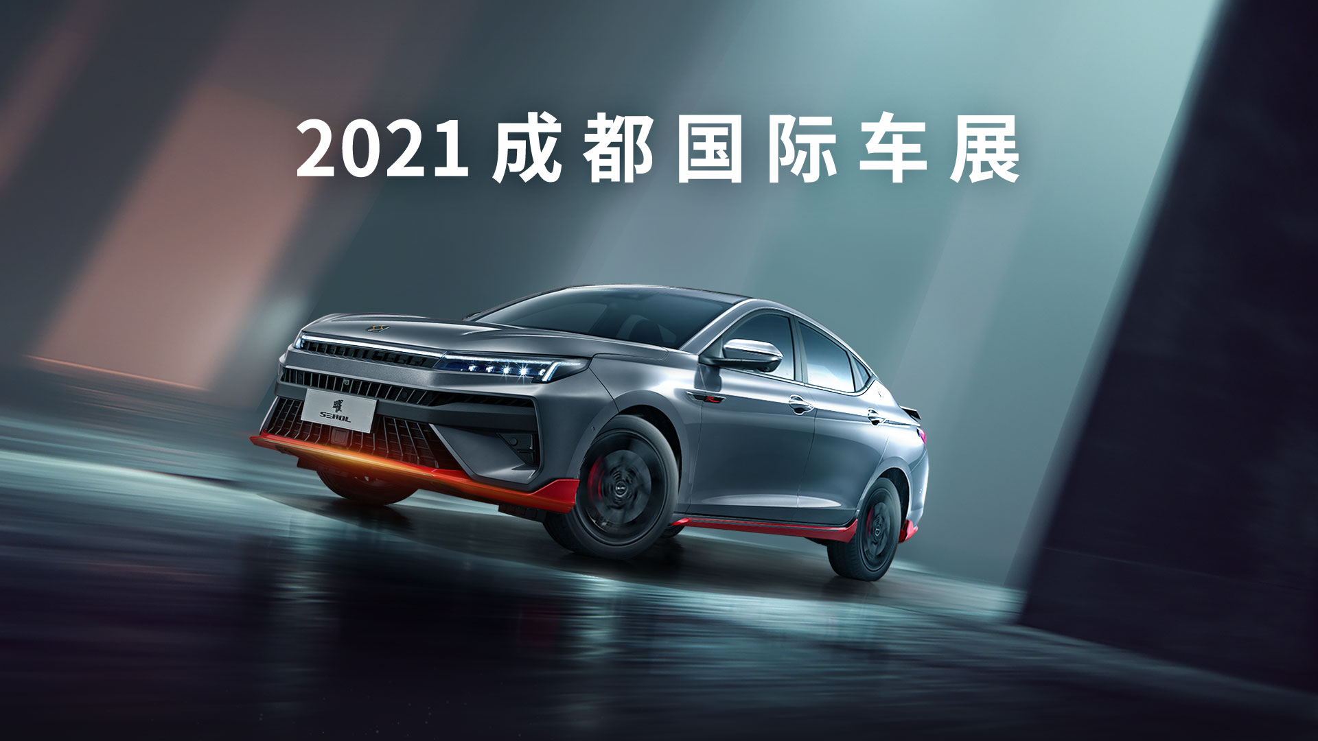 d88尊龙z6(中国)官方网站