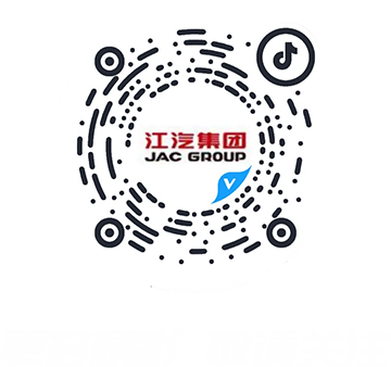 d88尊龙z6(中国)官方网站