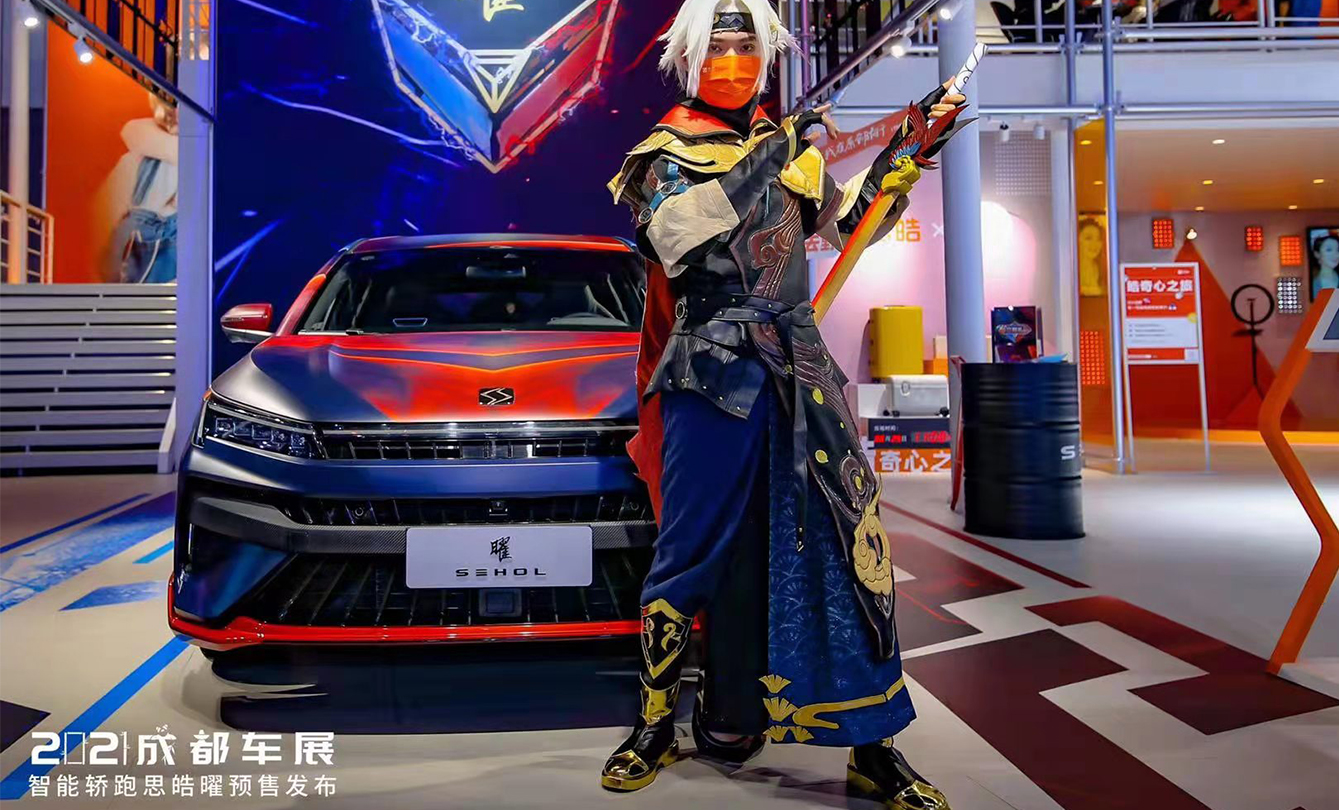 d88尊龙z6(中国)官方网站