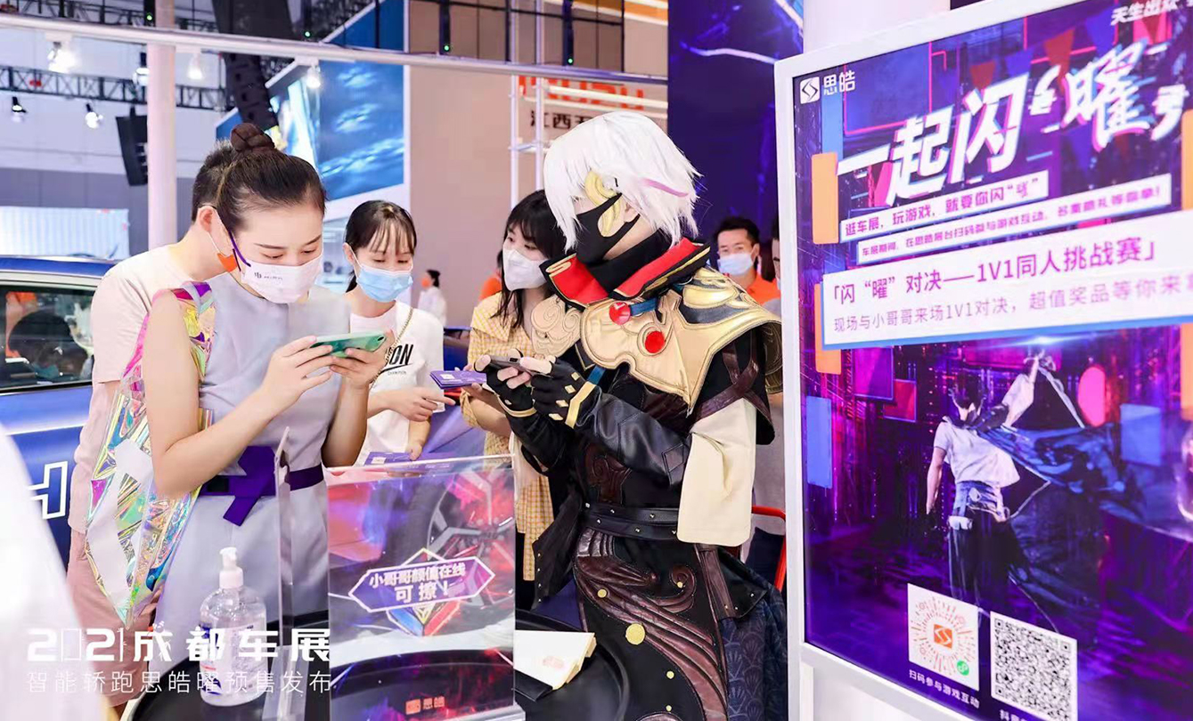 d88尊龙z6(中国)官方网站
