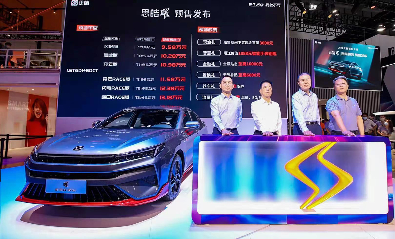 d88尊龙z6(中国)官方网站