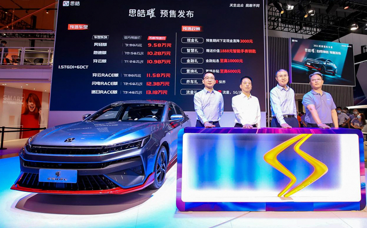 d88尊龙z6(中国)官方网站