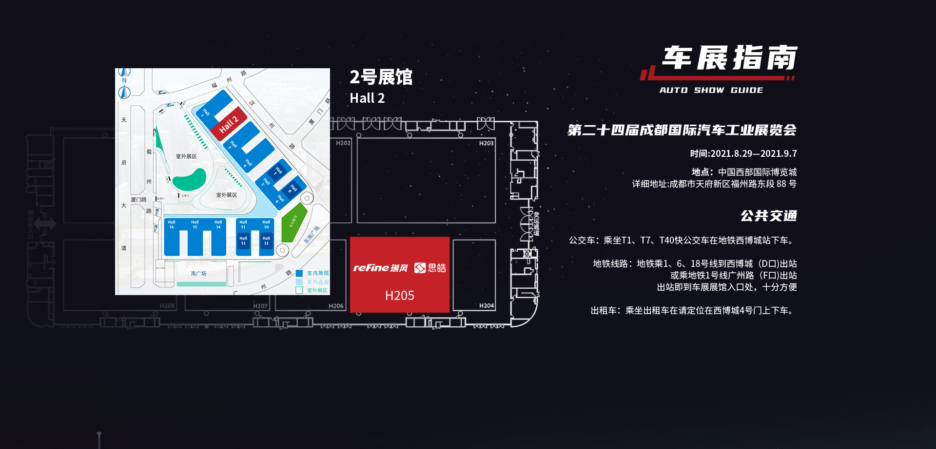 d88尊龙z6(中国)官方网站