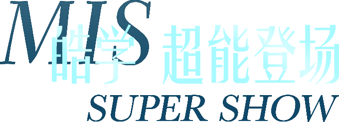 d88尊龙z6(中国)官方网站