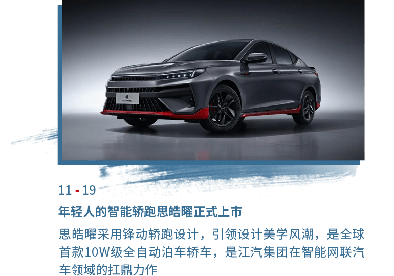 d88尊龙z6(中国)官方网站