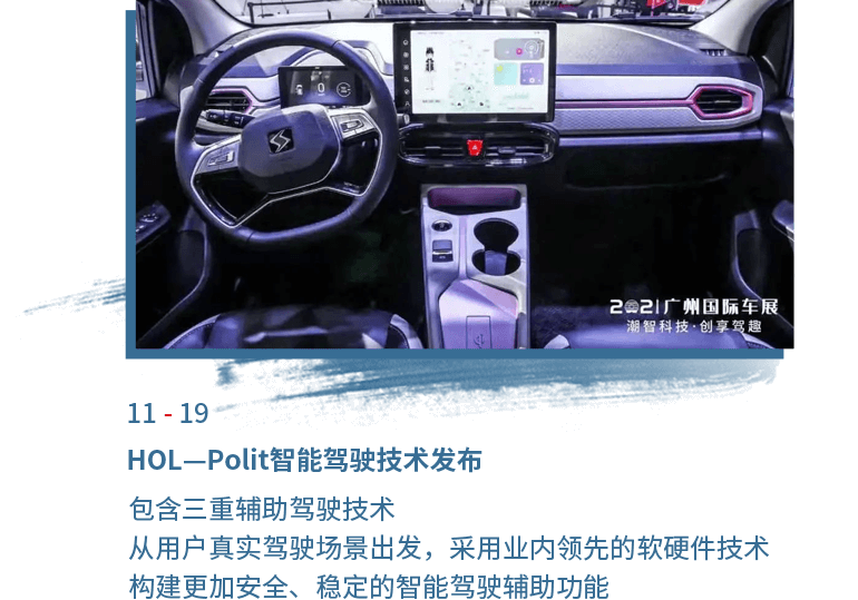 d88尊龙z6(中国)官方网站