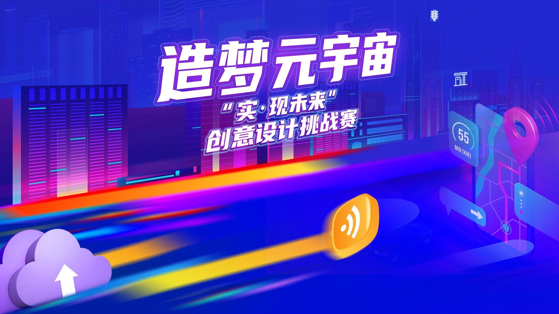 d88尊龙z6(中国)官方网站