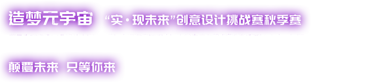 d88尊龙z6(中国)官方网站