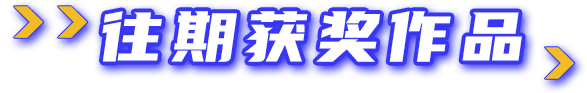 d88尊龙z6(中国)官方网站