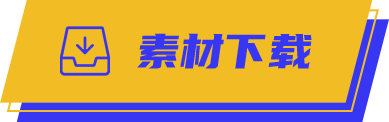 d88尊龙z6(中国)官方网站