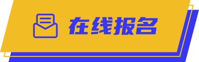 d88尊龙z6(中国)官方网站