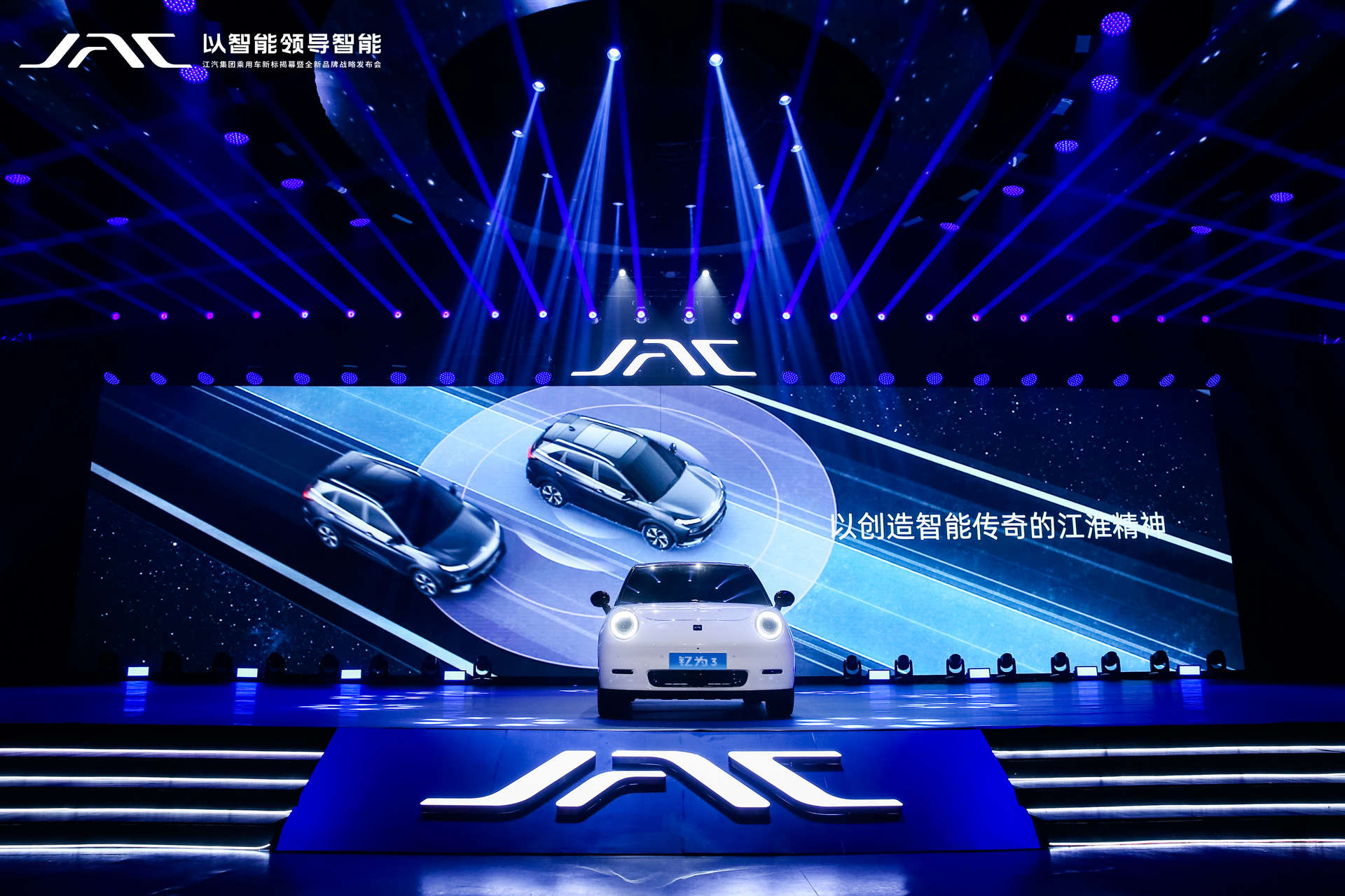 d88尊龙z6(中国)官方网站