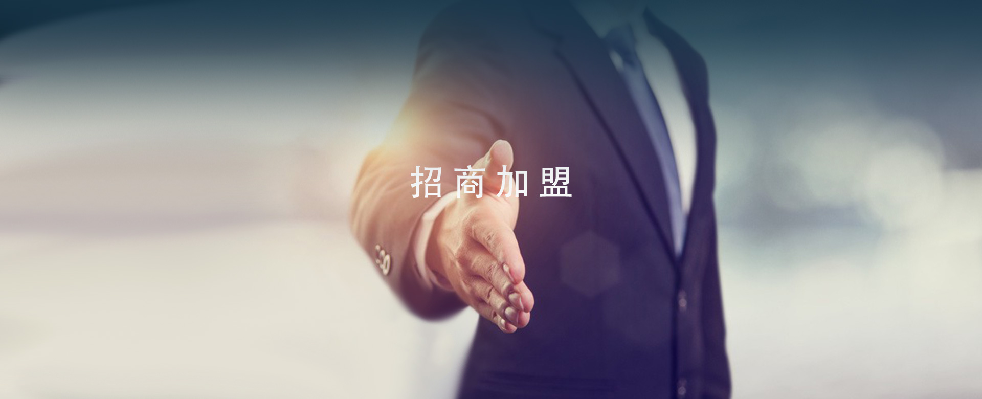 d88尊龙z6(中国)官方网站