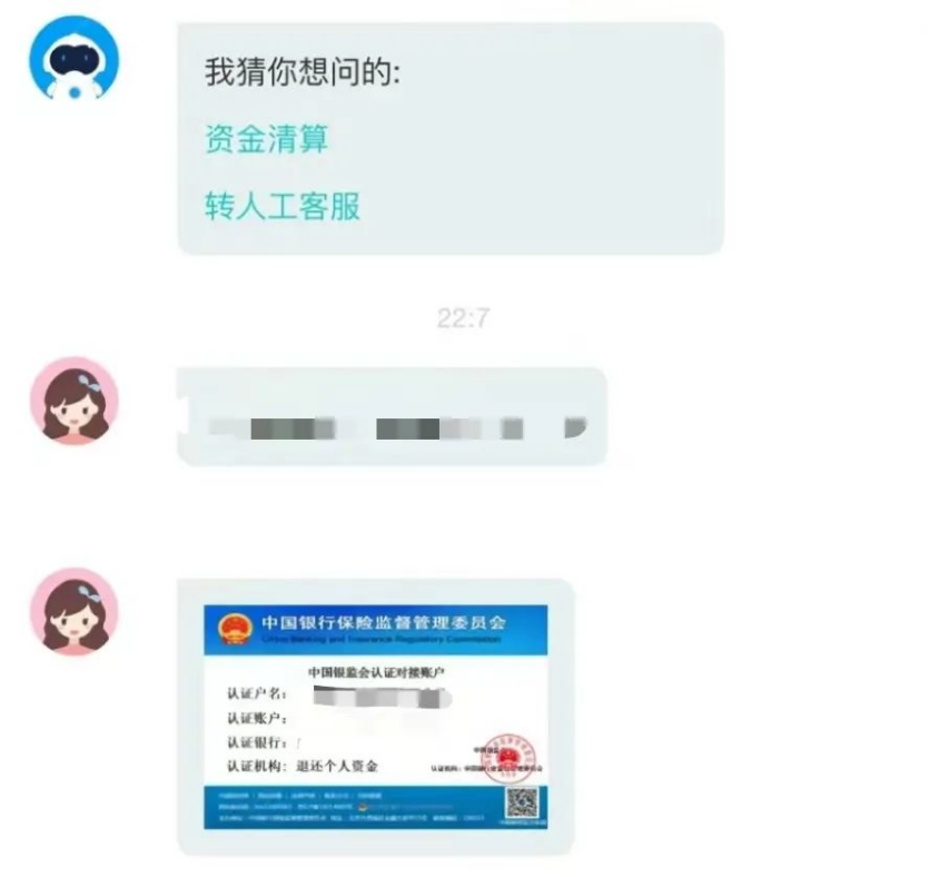 d88×ðÁúz6(Öйú)¹Ù·½ÍøÕ¾