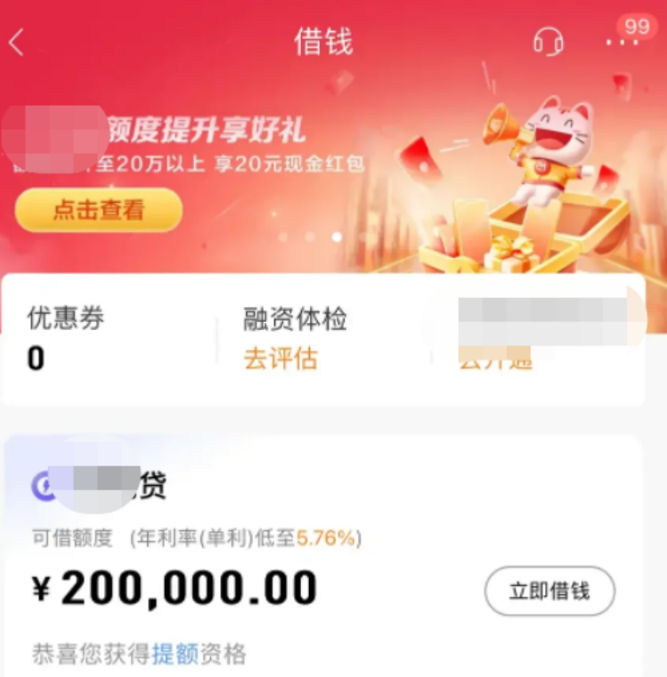 d88×ðÁúz6(Öйú)¹Ù·½ÍøÕ¾