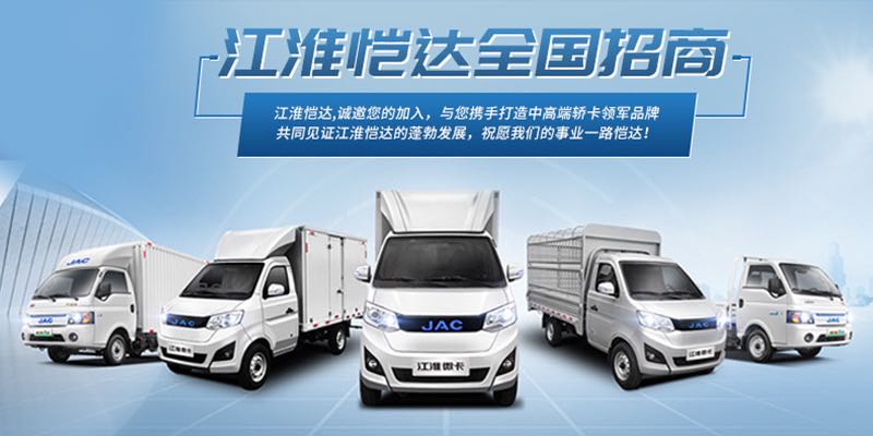 d88尊龙z6(中国)官方网站