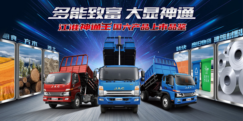 d88尊龙z6(中国)官方网站
